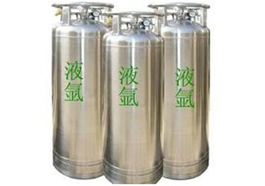液氬（絕熱焊接瓶裝）